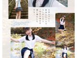 鳥取の奇跡 白石まゆ AV DEBUT 最も親しみやすくて、最も白くて最もスケべな生徒会長 鳥取県出身