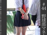 《甲子園優勝》【電車痴○】【自宅○撮】【○○○】野球部マネージャー かなりかわいい ＃44