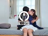 Gカップ巨乳＆ハメ潮膣に12発 笑顔で大量真正中出しドキュメント 碧那美海