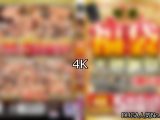 【DUGA】4Kのおすすめ人気作品TOP10